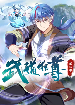 急速逃脱