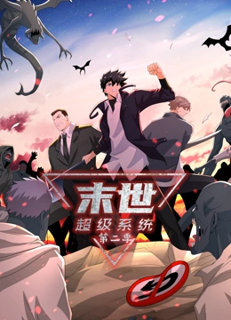 巴克叔叔