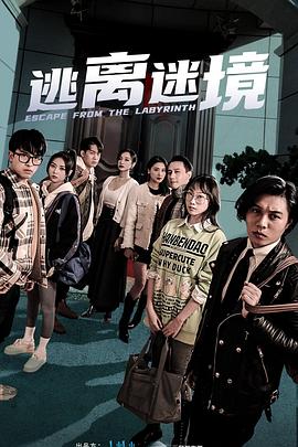 巴尔扎克与小裁缝
